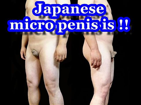 LOL! Japanese pathetic little penis